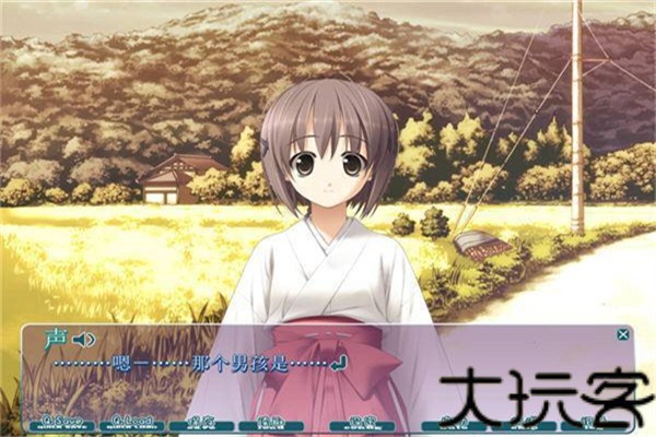 缘之空手机版