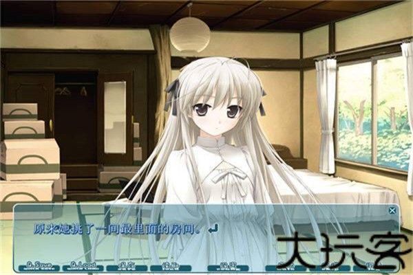 缘之空手机版