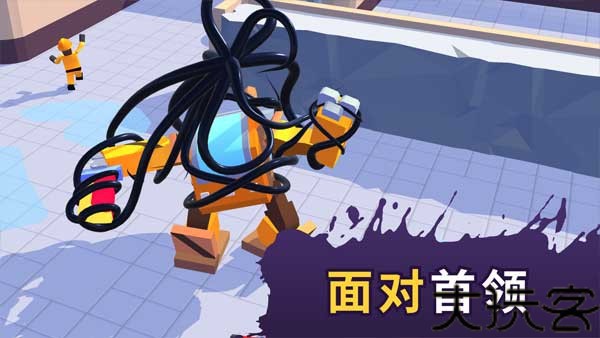 毒液生存