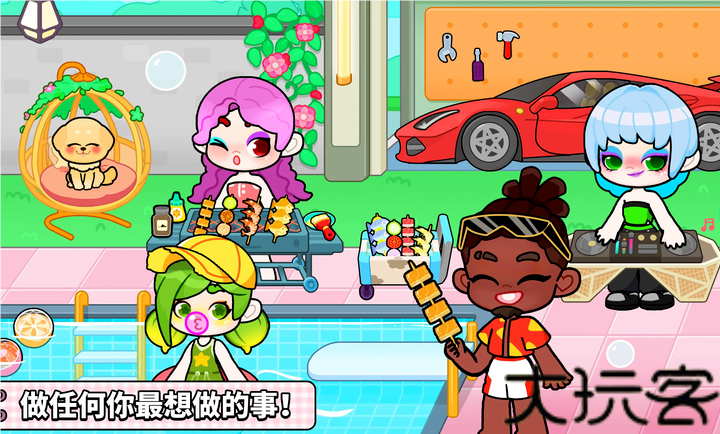 奇妙创意世界中文版