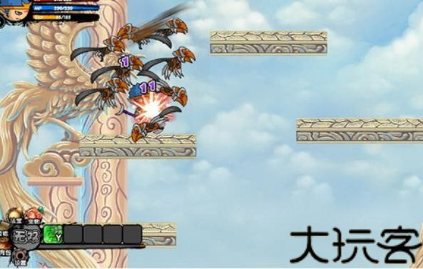 造梦西游3手机版
