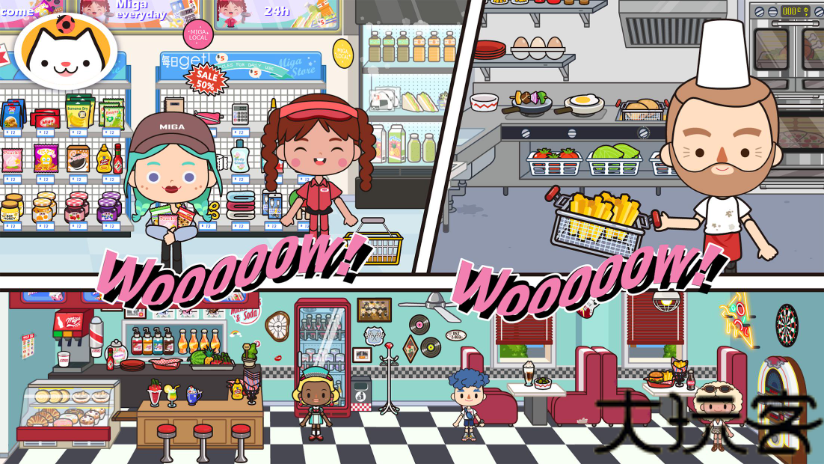 migaworld2026最新版