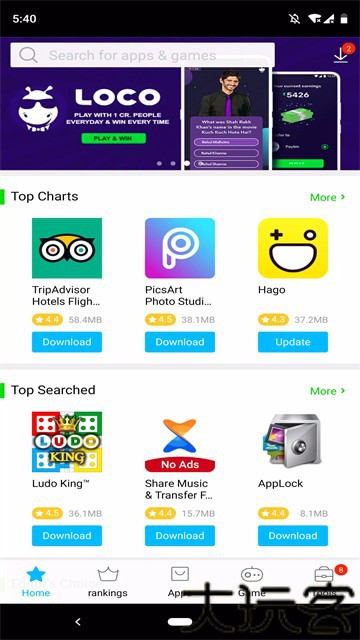 vivo应用商店海外版