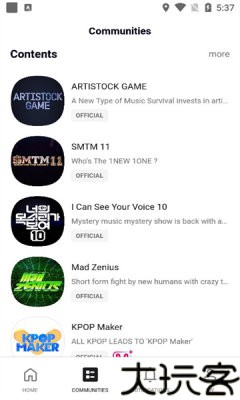 mnet plus