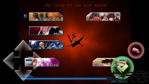 死神vs火影3.3版本
