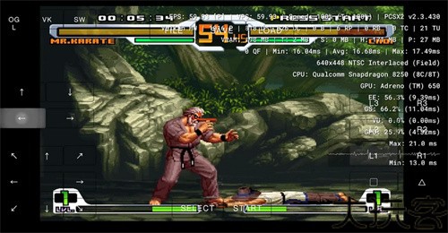 pcsx2模拟器