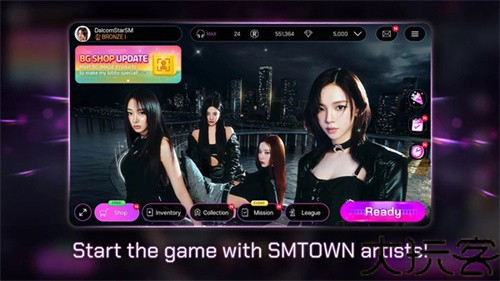 superstar smtown韩服