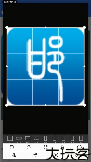 pixellab老版本