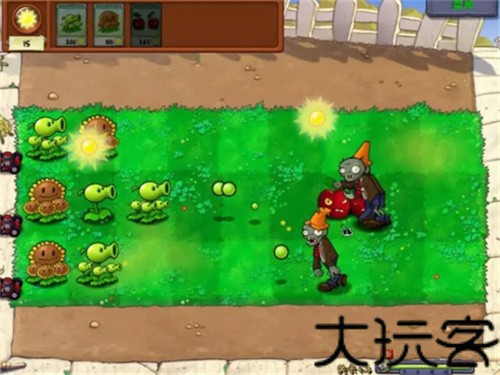 植物大战僵尸威化版