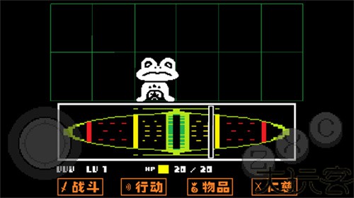 传说之下手机版