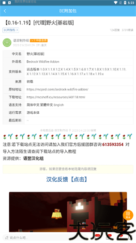 苦力怕论坛toolbox