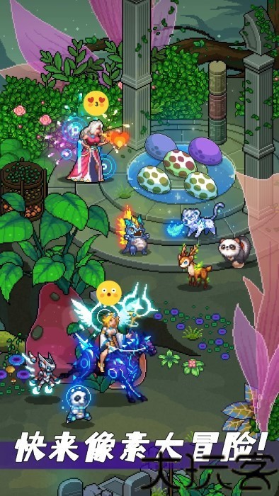 像素战神最新版
