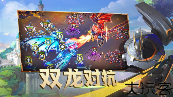 剑与家园安卓版