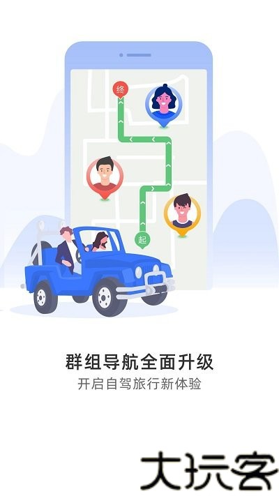 图吧地图