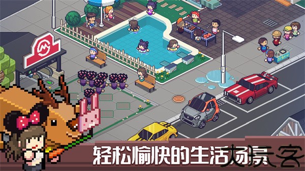 死神来了