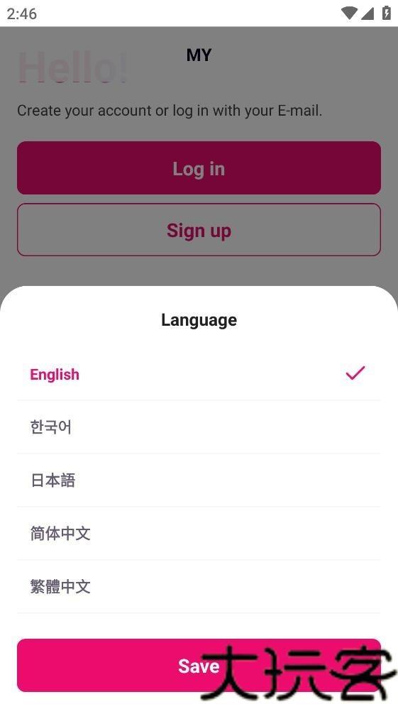 MnetPlus安卓版