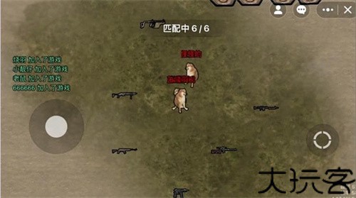 修狗地铁逃生