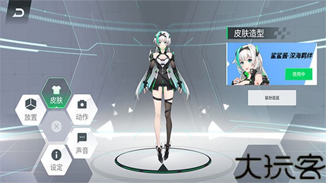 鲨鲨酱