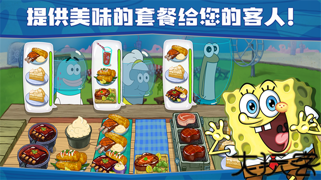 海绵宝宝大闹蟹堡王