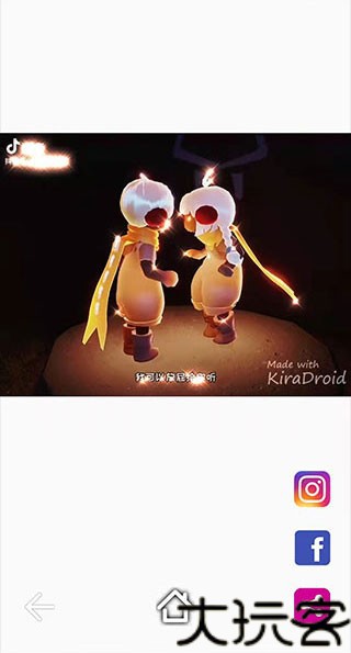 kiradroid