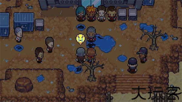 科洛蒙完整版