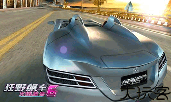 狂野飙车6火线追击HD版