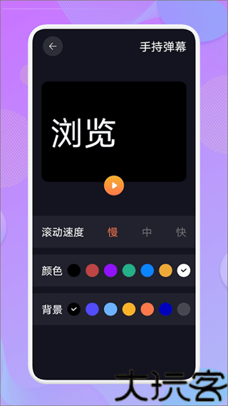 爱达杂货铺