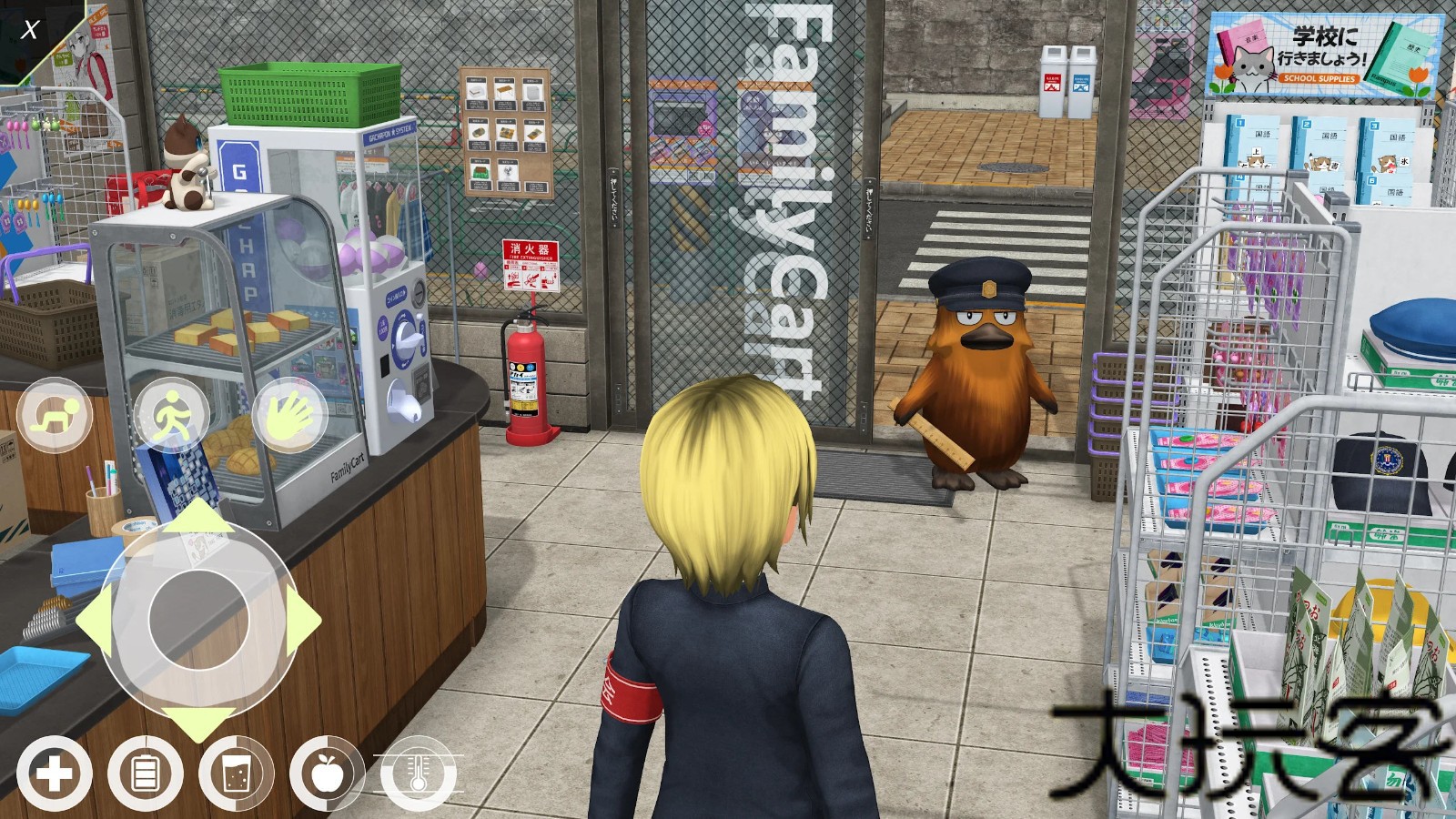 AnimeCity