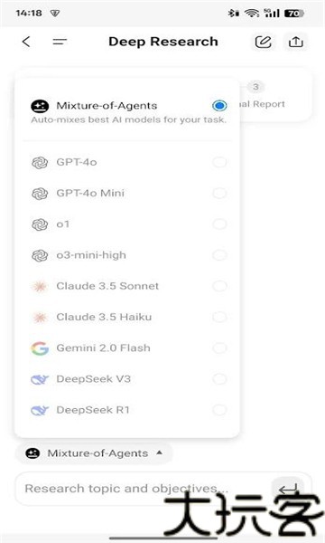 Genspark