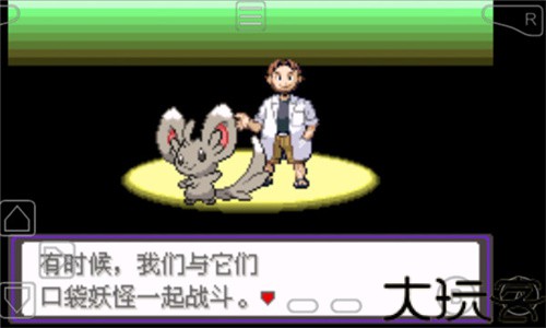 漆黑的魅影5.0
