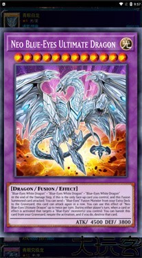 游戏王ocg