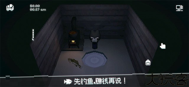 黑猫速递