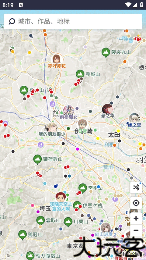 Anitabi圣地巡礼
