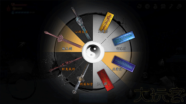 无尽噩梦5最新版