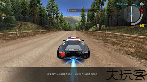 极品飞车14重制版