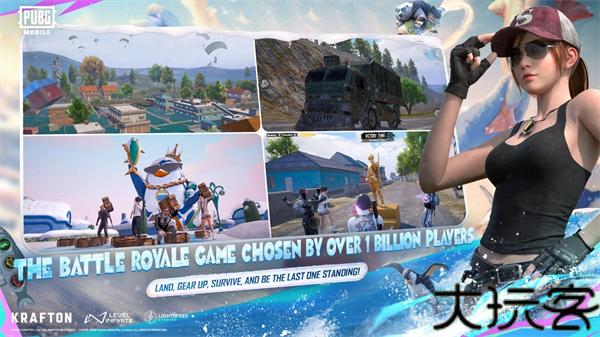 PubgM