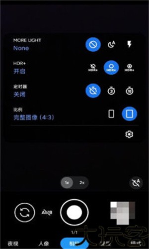 google相机通用版