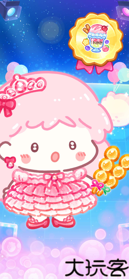 糖葫芦达人正版最新版