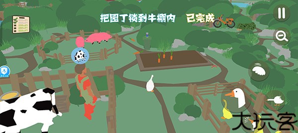 捣蛋鹅双人联机版