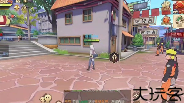 火影忍者终极对战