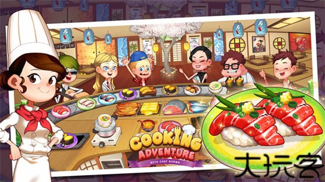 cooking adventure