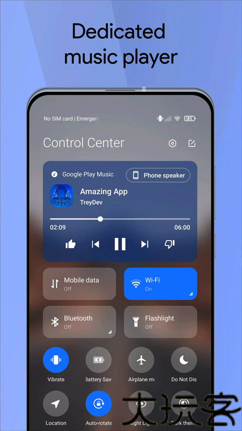 control center