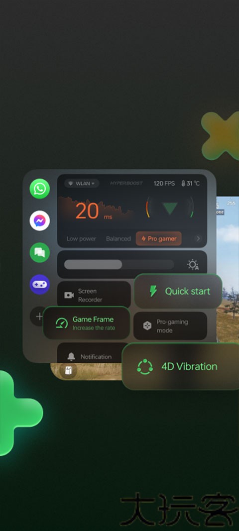 OPPO游戏空间最新版