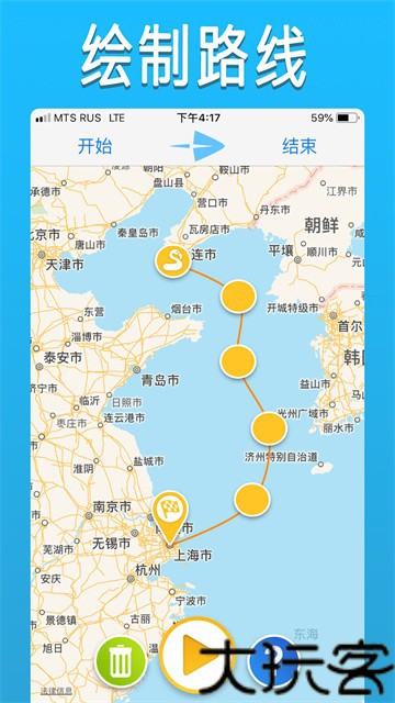 Travelboast