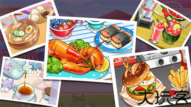 cooking adventure