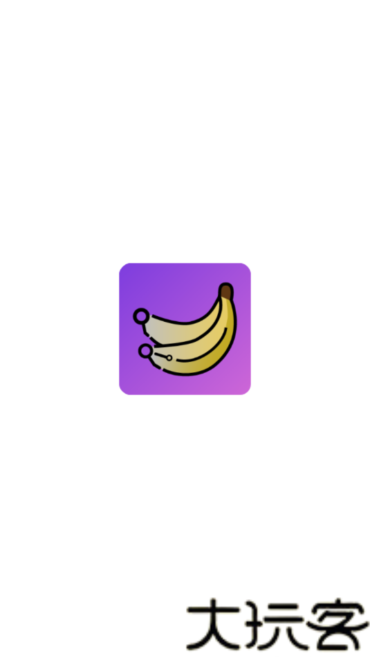 NanoBanana