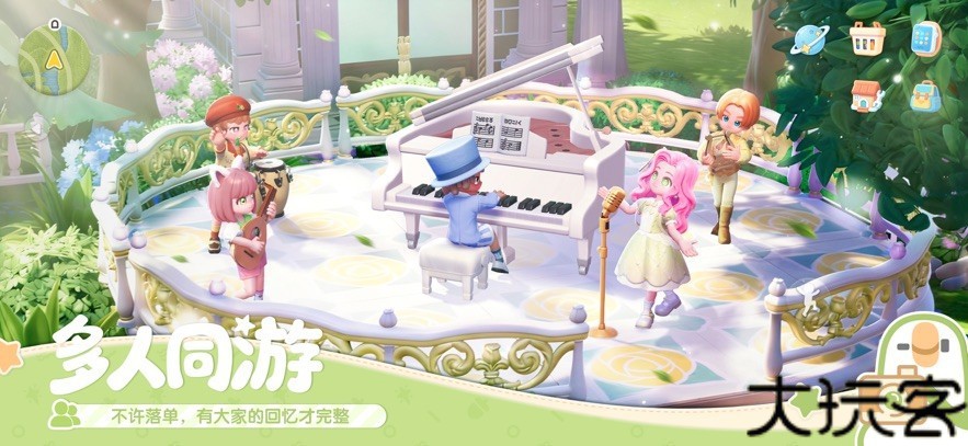 心动小镇正版