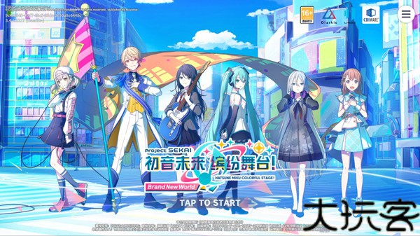 初音未来缤纷舞台日服手机版