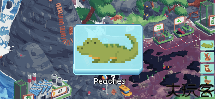 海洋清洁工