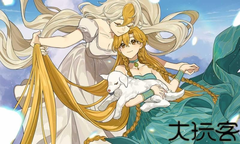 火山的女儿手机版